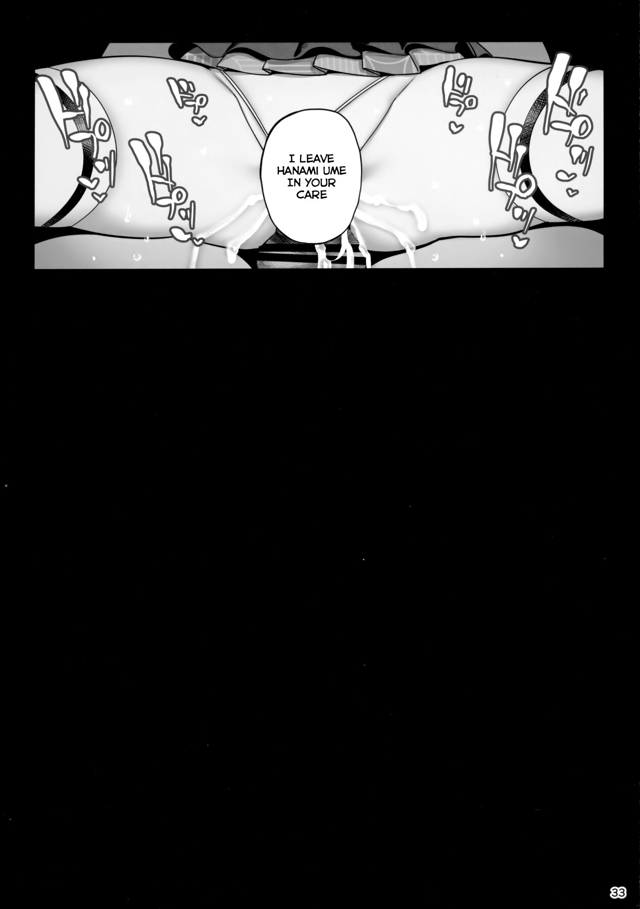 Hentai Manga Comic-SP Sex Lesson-Read-34